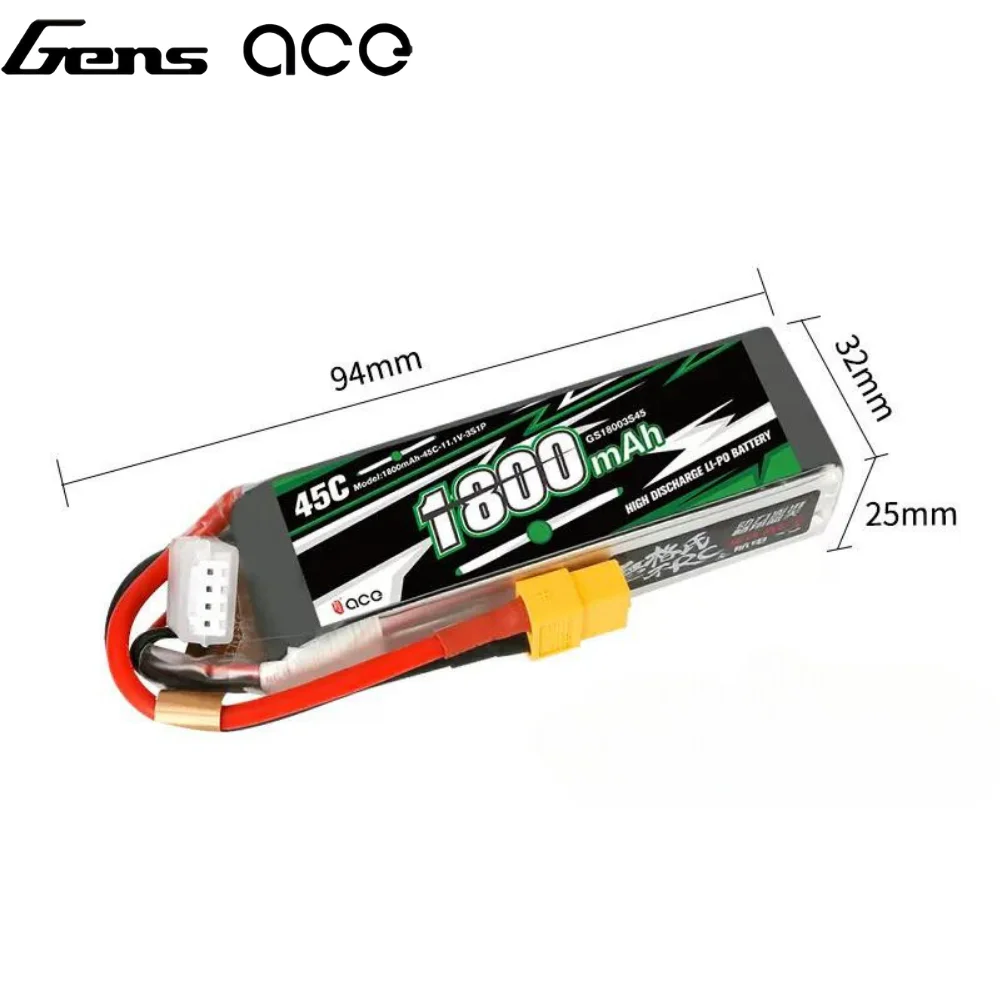 Gens ACE Lipo Battery 1800/2000/2200/2400/2700mAh  2S 3S 4S 6S 7.4V 11.1V 14.8V 22.2V 20C 30C 45C with T/XT60 Plug for FPV Drone