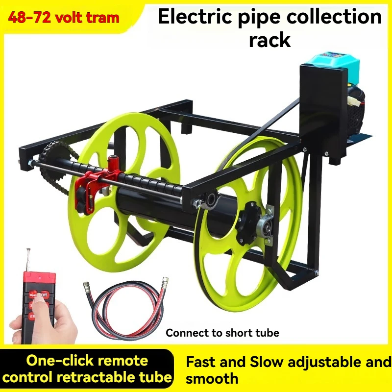 Agricultural High Voltage Remote Control Spraying Machine Trailer Type Pipe Winding Spray Rack