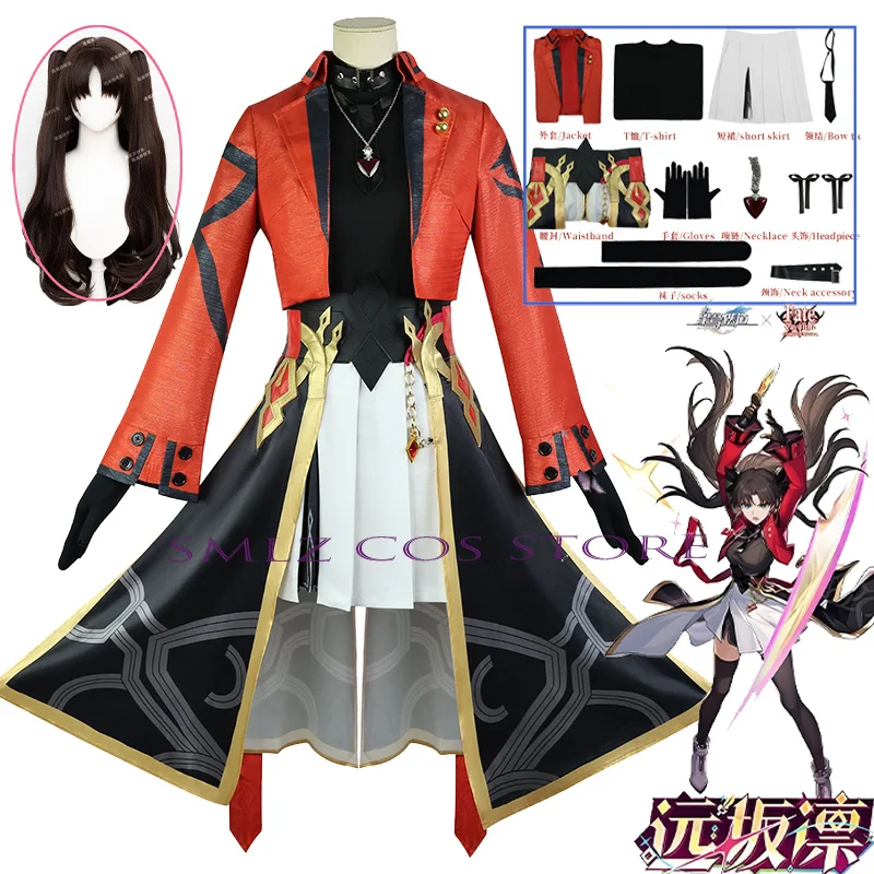 Costume de cosplay pour femme Honkai: Star Rail X Fate Rin Tohsaka, ensemble complet avec manteau, jupe, haut, accessoires et perruque