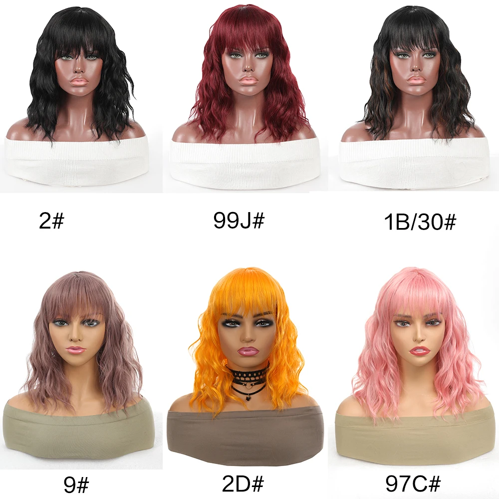 Short Wavy Honey Brown Copper Synthetic Wigs with Bangs Cosplay Lolita Bob Wig for Women Afro Daily Natural Heat Resistant Hair