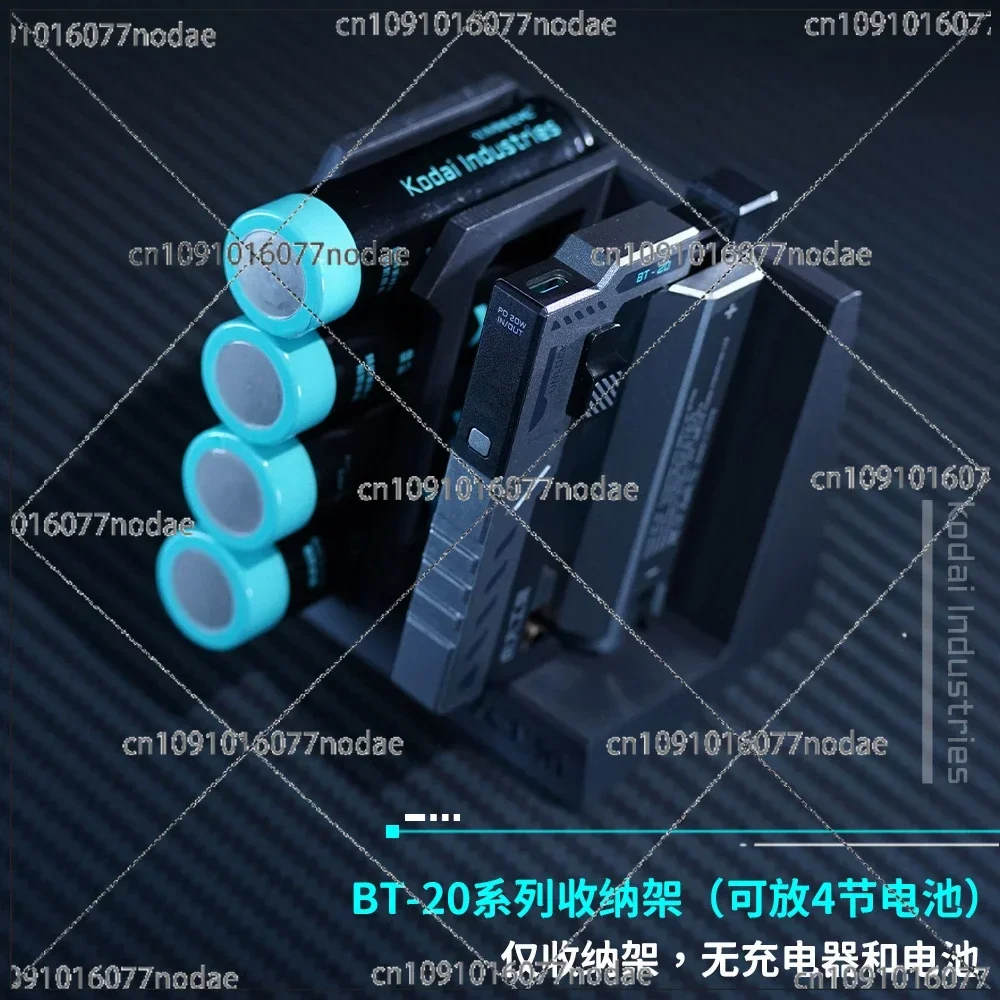 3D Printing Service (economical) BT20 Base/storage Rack/BT-20 Official Storage Rack