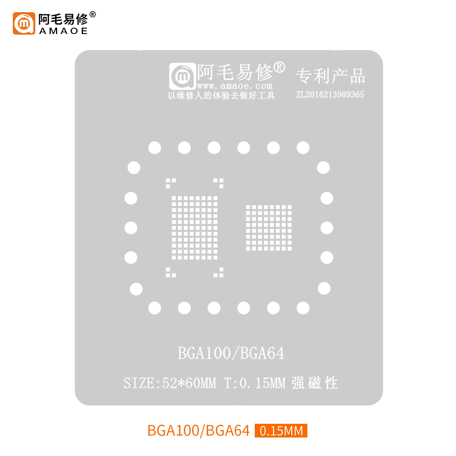 Amaoe BGA reballing ลายฉลุสำหรับรถยนต์นำทาง/เครื่องเสียง BGA100 eMMC BGA64ให้ความร้อนโดยตรงแพลตฟอร์มปลูกดีบุก