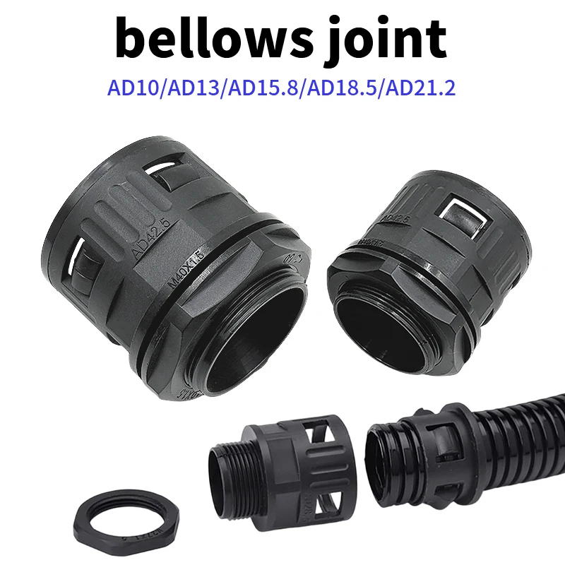 Bellows Connector AD10/AD13/AD15.8/AD18.5/AD21.2 Available in Multiple Sizes Quick Connector Interface Cable Sealing Sleeve