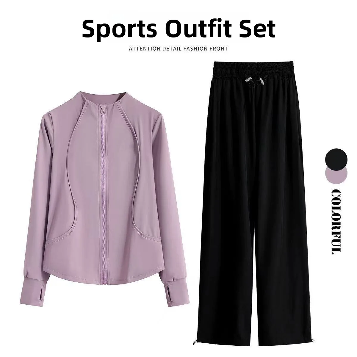 

Женский спортивный костюм: быстросохнущий, свободный крой, для бега, фитнеса, йоги. Профессиональная одежда для весны и осени, высокая эстетическая ценность, эффект похудения.