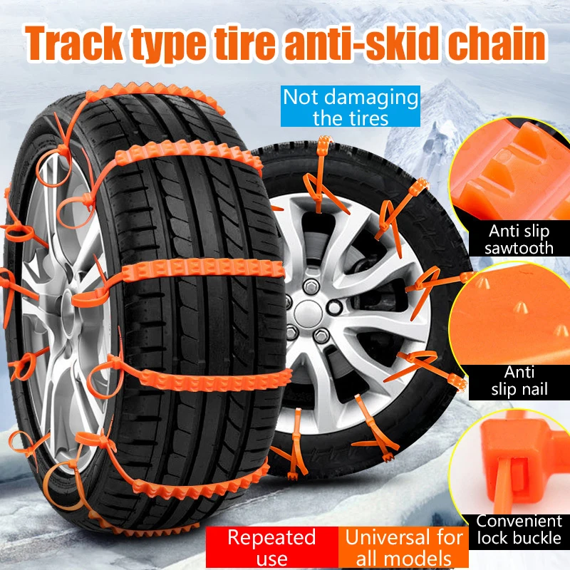 1pc/8pcs/10pcs/16pcs/20/30/40pcs Car Winter Anti-Skid Chain Does Not Hurt The Tyre Tie Car Snow Anti-Skid Chain Auto Accessories