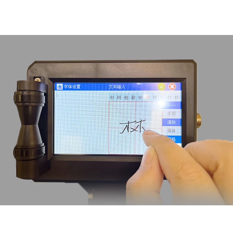 50mm Print Height Portable Handheld Inkjet Printer, Print QR Code Serial Number Graphic on Carton Cardboard Wood Packaging