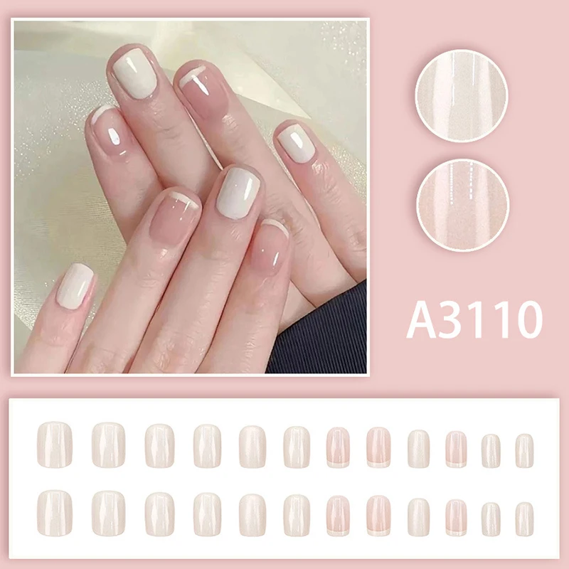 24Pcs French Cream Nude Short Square False Nails With Jelly Adhesive Detachable Fake Fingernails Full Cover Press On Nails Tips