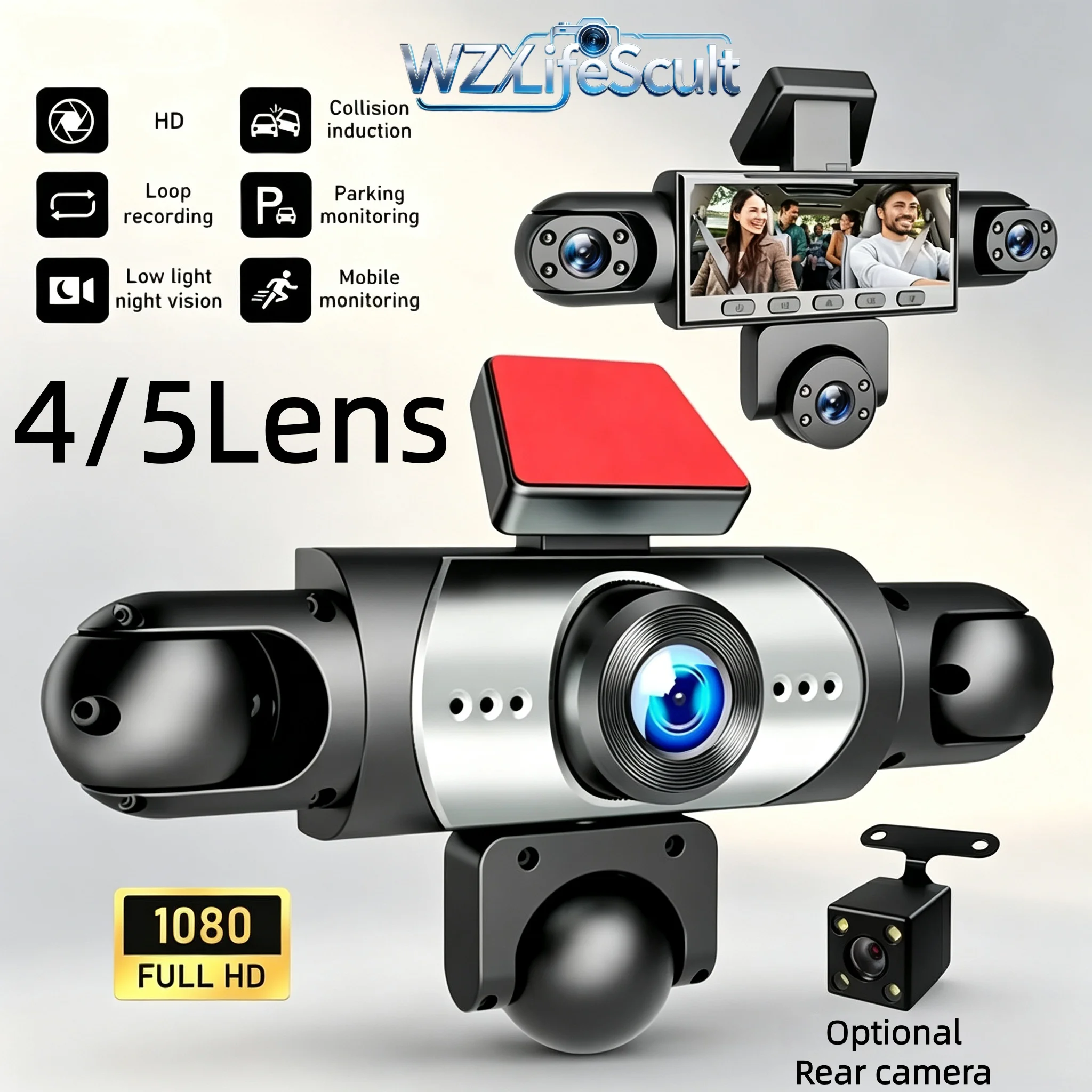 Dash Cam Night Vision Infrared - Обновленная модель 2026 года: 4/5-канальный видеорегистратор