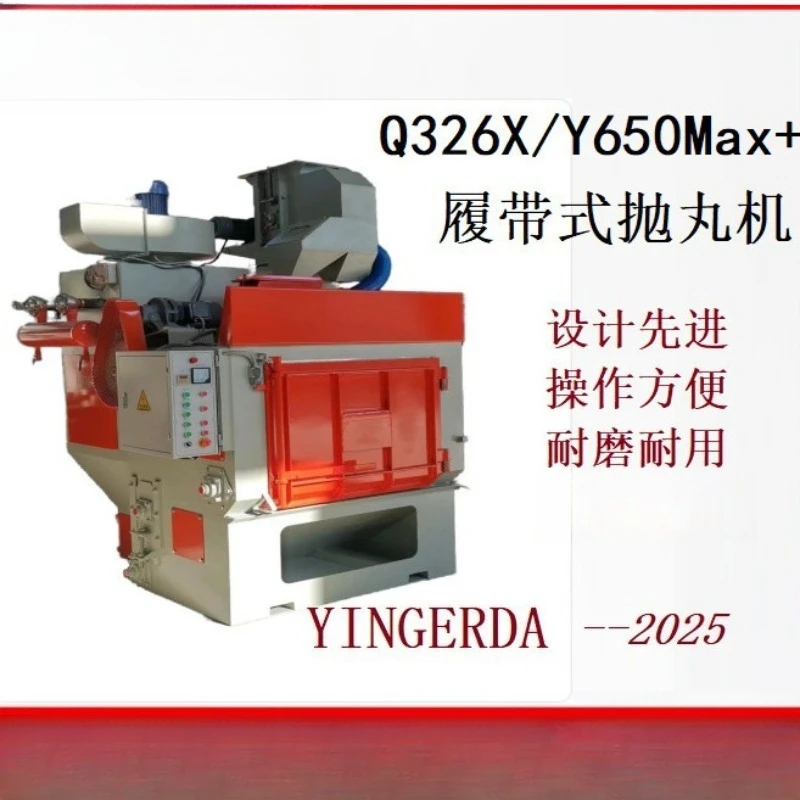 Q326QPL100 crawler shot blasting machine integrated machine, sandblasting cleaning machine equipment free installation