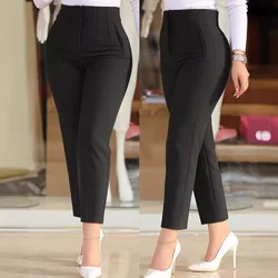 Women Solid Long Pant Casual Slim Fit High Waist Pencil Pants Splice Slight Strech Elegant Office Lady Autumn Winter 2024