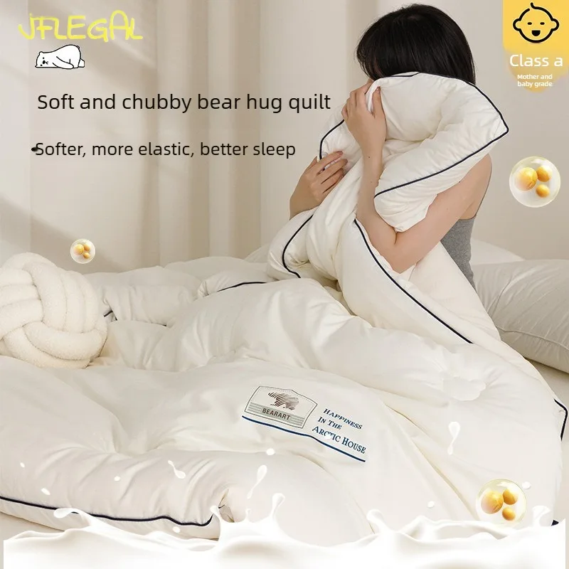 JFLEGAL A-Class Baby Safe Soybean Comforter Hypoallergenic Skin-Friendly Quilt for Sensitive Skin