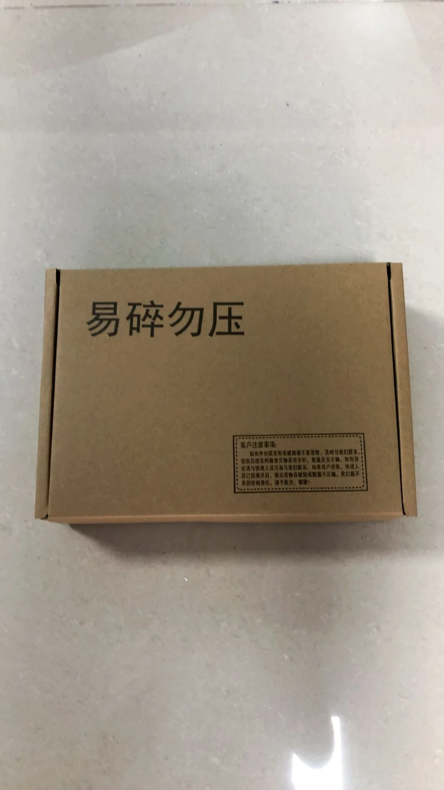 5 7-дюймовый 4-проводной сенсорный экран дигитайзер для AMT10211 AMT 10211 91-10211-000 AMT-10211 125 мм * Фото №3