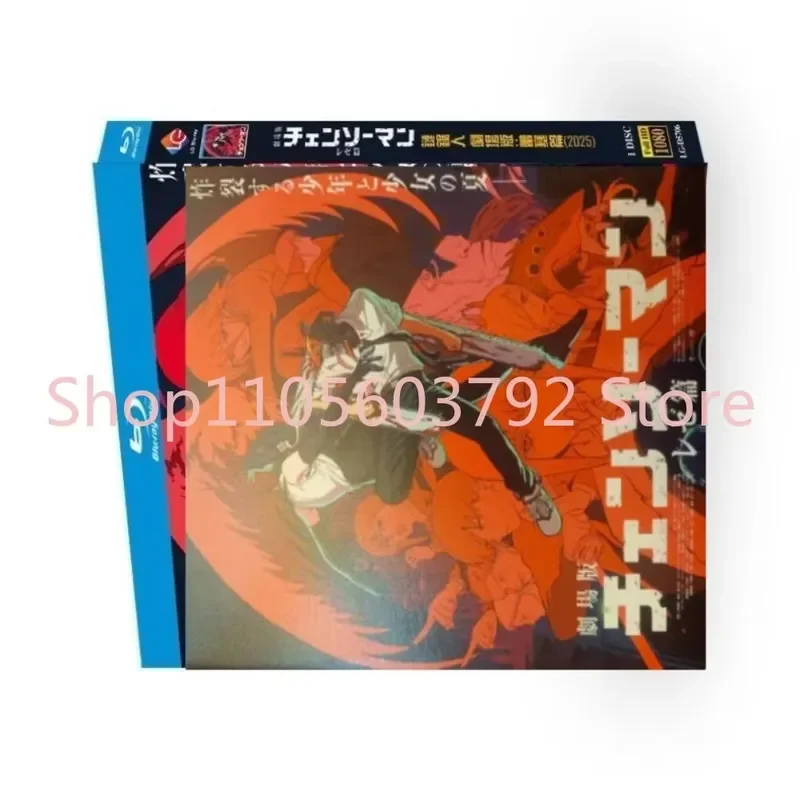 Chainsaw Man: La Película, Reze Arc, Subtítulos en Inglés y Coreano, Disco Blu-ray, Anime, NUEVO Blu-ray BD, Caja Nueva