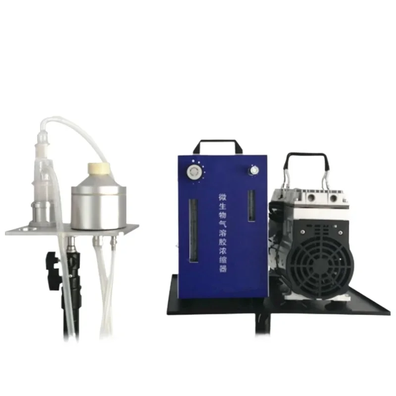 

Микробиологический аэрозольный концентратор, портативный микробиологический аэрозольный пробоотборник, портативный концентратор микробиологических аэрозолей для воздуха