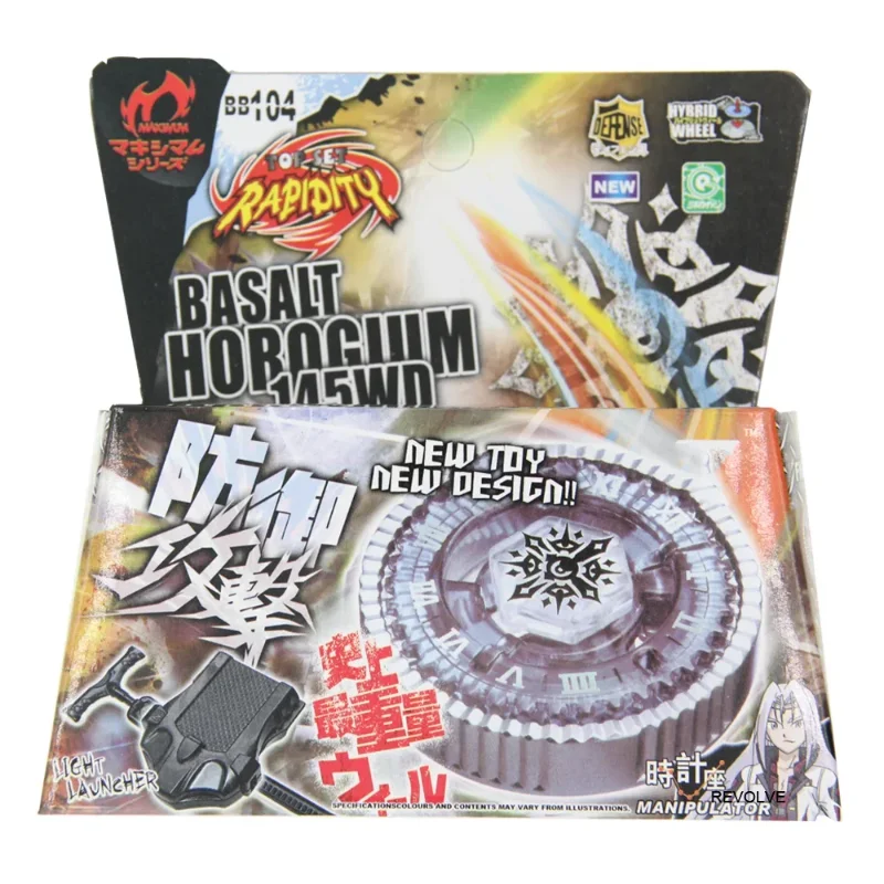 Metal Battle Spinning Top Set Includes Launcher Alloy Gyro Competitive Battle Game Toy Gift for Kids