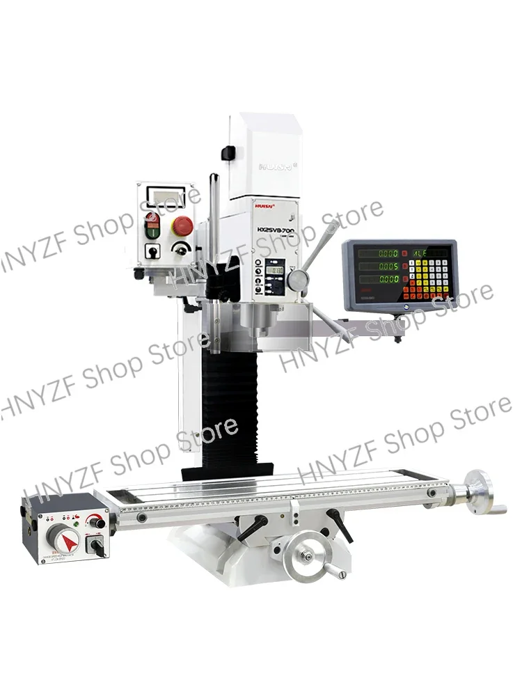 High-precision small household drilling and milling machine multifunctional industrial-grade drilling and milling machine