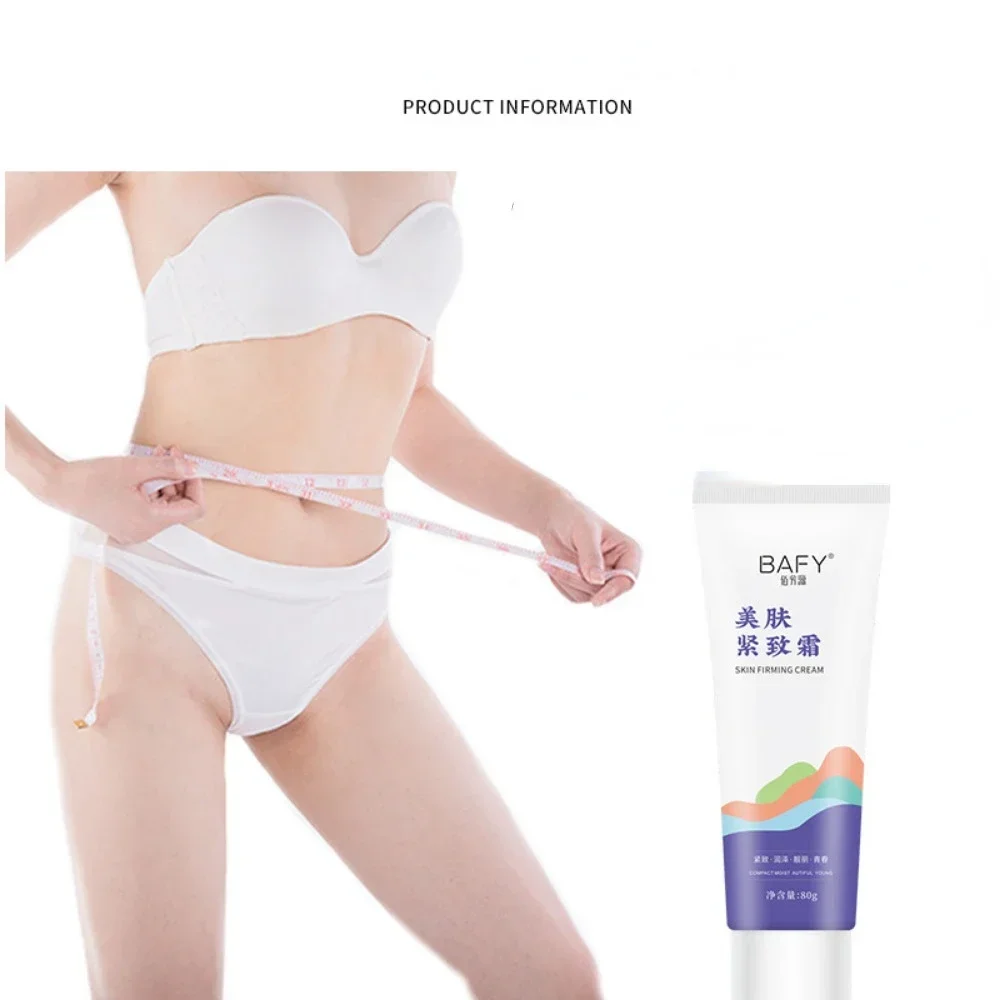 80g Body Massage Cream Portable Firming Balances Cream Stomach Arm Legs Lower Abdomen Thighs Massage for Weight Loss Beauty Skin