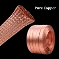 Pure Copper