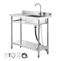 SucceBuy Stainless Steel Utility Sink 39.4/47 x 19.7 x 37 in Commercial Kitchen Sink with Hot & Cold Water Pipe for Restaurant