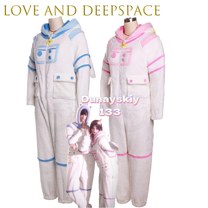 

Космический мечтатель Love and Deepspace Game, костюм для косплея, пижама, комбинезон, ночная рубашка, синяя, розовая ночная рубашка для женщин и мужчин, осень-зима