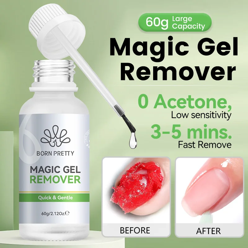 جل مزيل غراء الأظافر BORN PRETTY 50 مللي/60 مللي جل مزيل طلاء الأظافر والسحري بسهولة للأظافر المزيفة وأحجار الراين