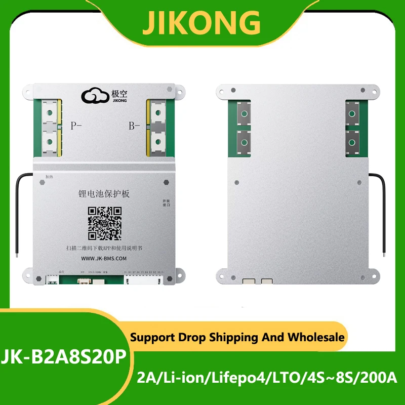 JK BMS JK-B2A8S20P Smart Jikong Active Balance Li-Ion LTO Lifepo4 Battery 1A 2A 4S-100A 200A 24V/12V BT Compatible Ebike Camping