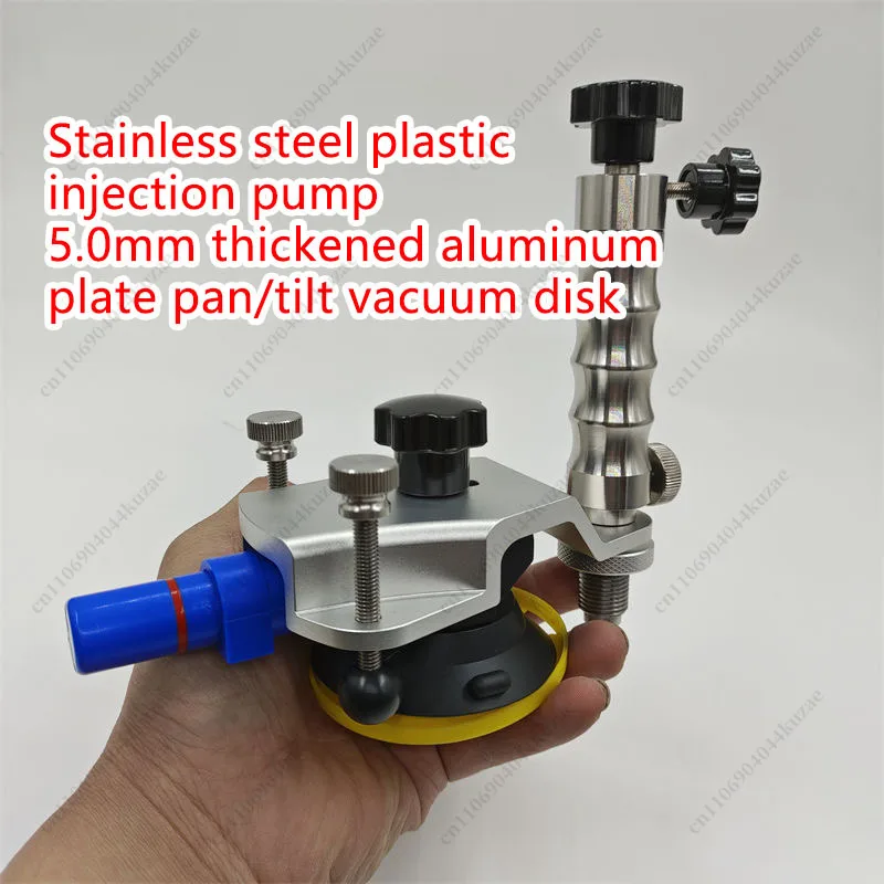 Car Windshield Crack Repair Tool, Stainless Steel Vacuum Injection Pump for Explosion Spot Glass Restoration