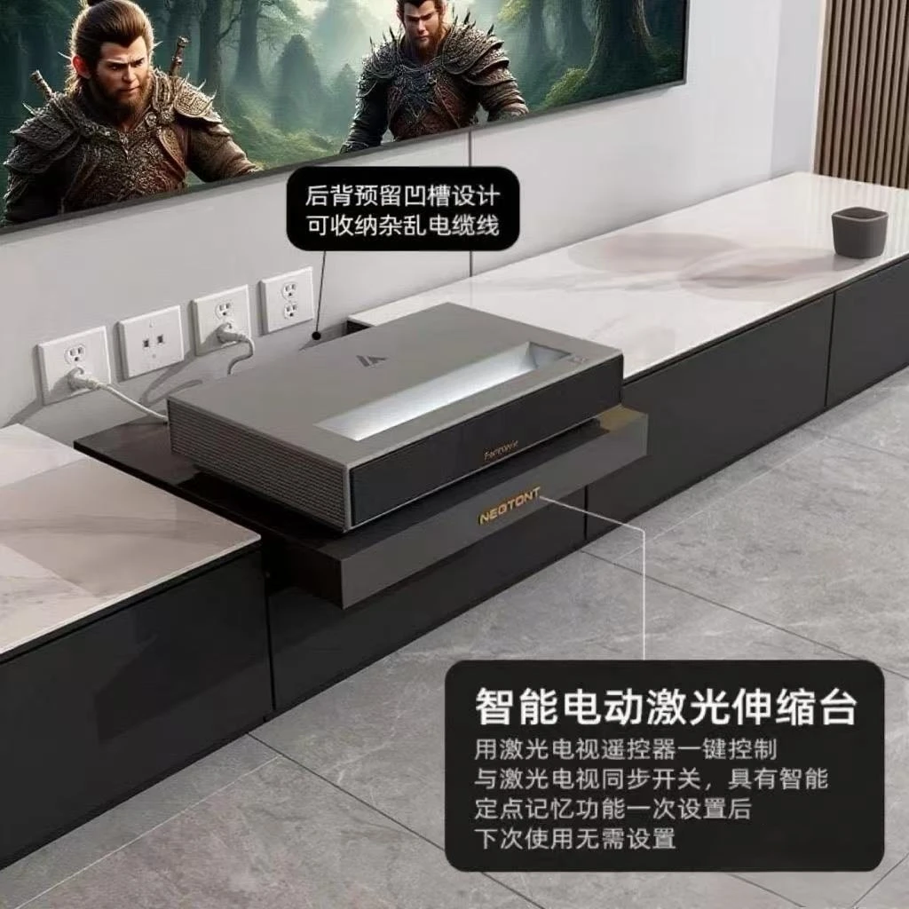 Laser TV Cabinet 75-120 Inch Solid Wood Slate Simple Electric Intelligent Telescopic Projector Cabinet Automatic Special