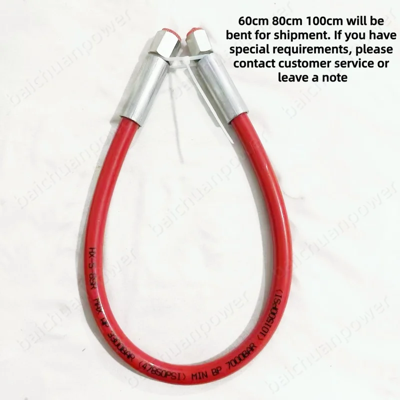 40/60/80/100cm High Pressure Soft Oil Tube 2600bar 3300bar Pipe for Diesel Common Rail Test Bench Flexible Hose Test Bank Part