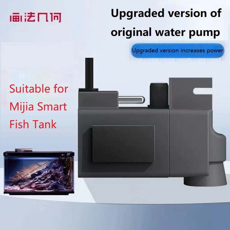 Fish Tank Water Pump For Mijia Smart Fish Tank Replacement Installation One click Drainage Design HWL-M100