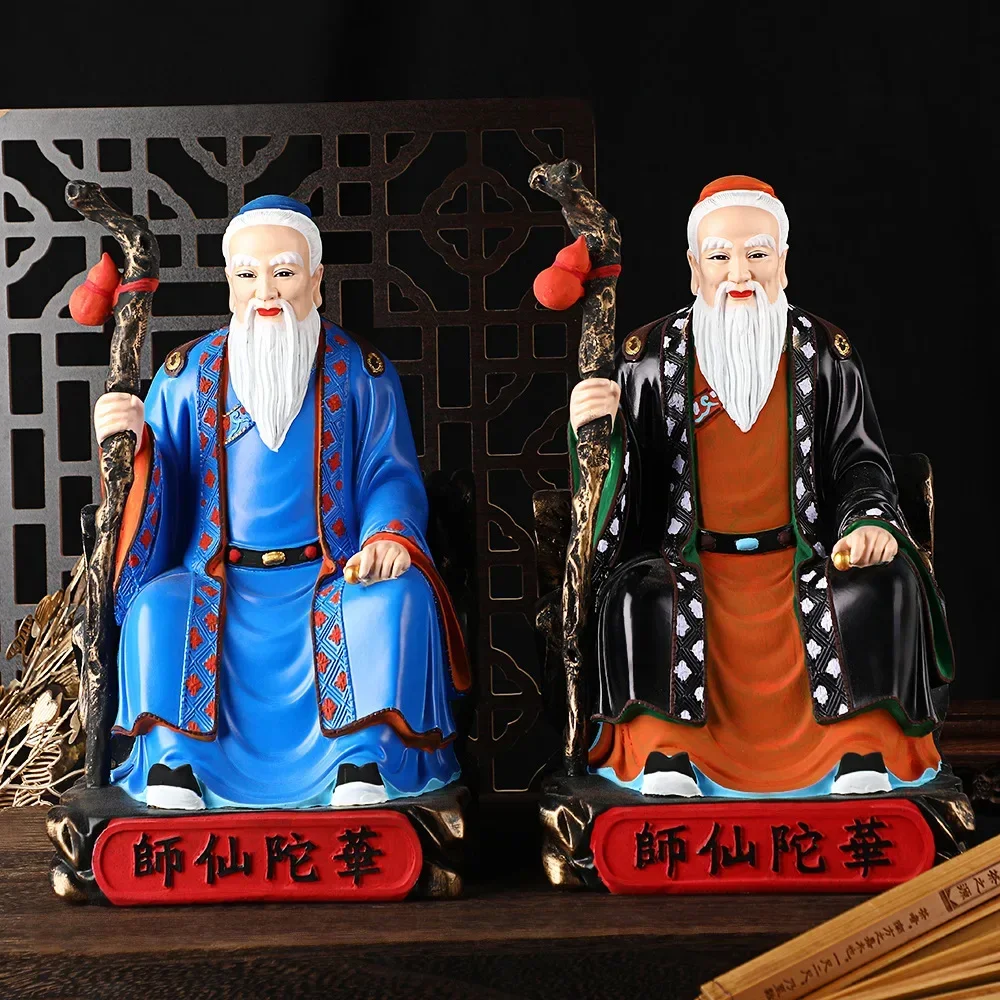 

Resin Divine Doctor Hua Tuo Buddha Statue for Home Use To Worship Famous Doctors Temple Decor