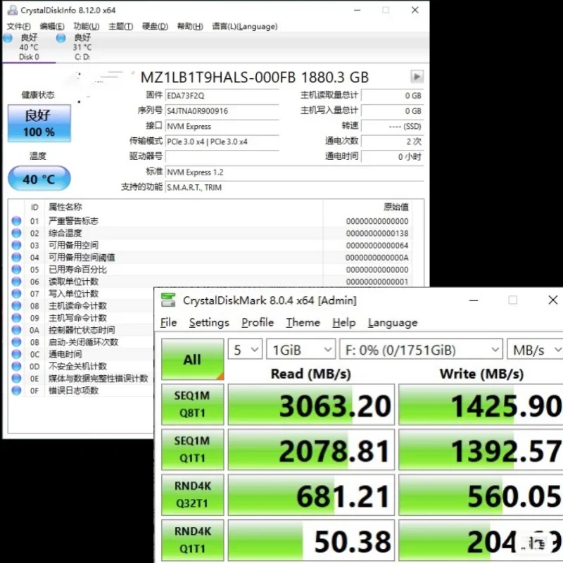 SSD ดั้งเดิมสำหรับ Samsung PM983 1.92T 22110โซลิดสเตทไดรฟ์ขนาด NVMe โปรโตคอล Pcie3.0องค์กร