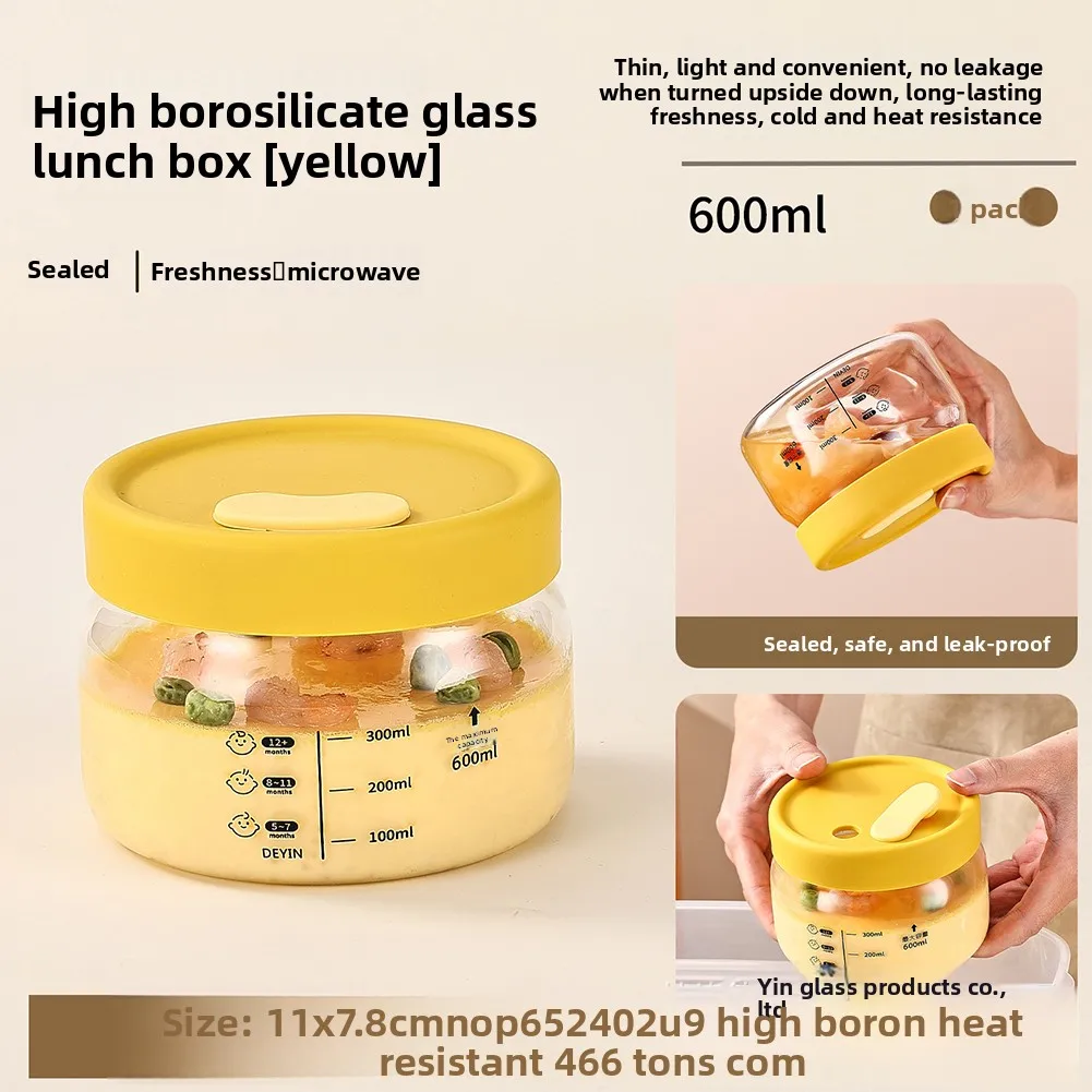 Glass Food Storage Container Airtight Leakproof Food Bowl Bento Lunch Box Microwave Oven Dishwasher Safe Lunch Packing Storage