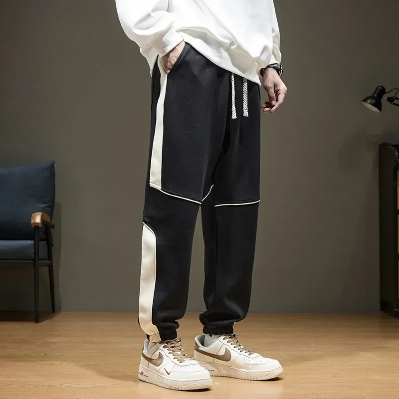 Black Harem Pants Men Plus Size 6XL 7XL 8XL Loose Sports Jogger Trousers Elastic Streetwear Boys Hip Hop Sweatpants Big Slacks