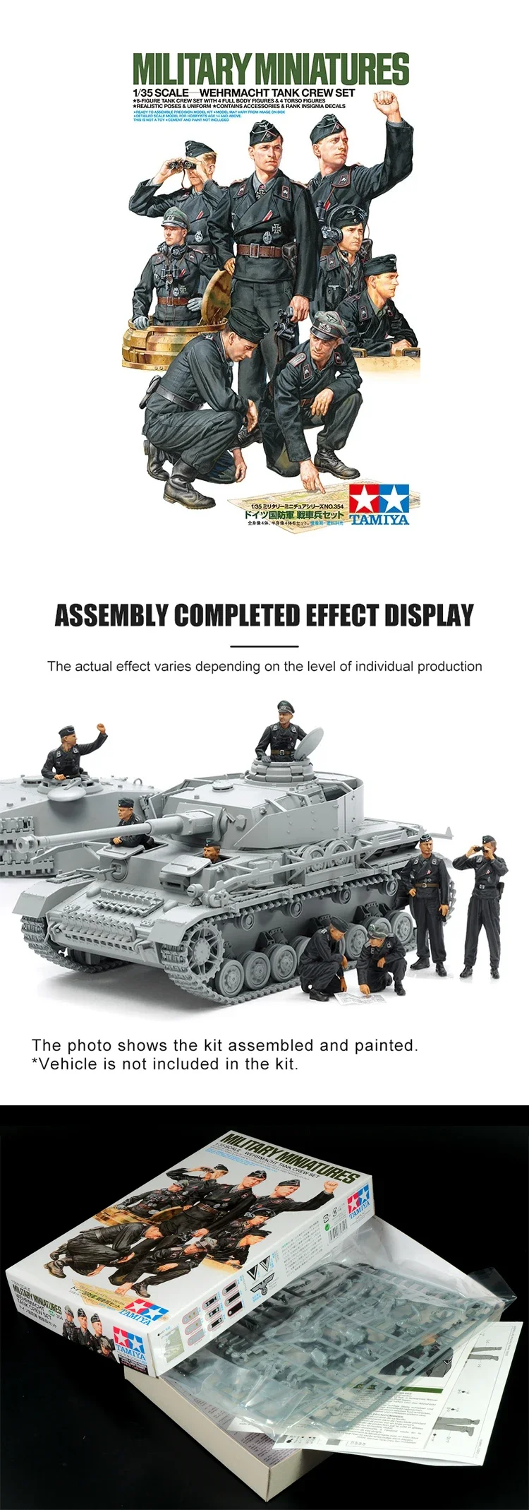 TAMIYA assembly model kit 35354 German tank member group 1/35