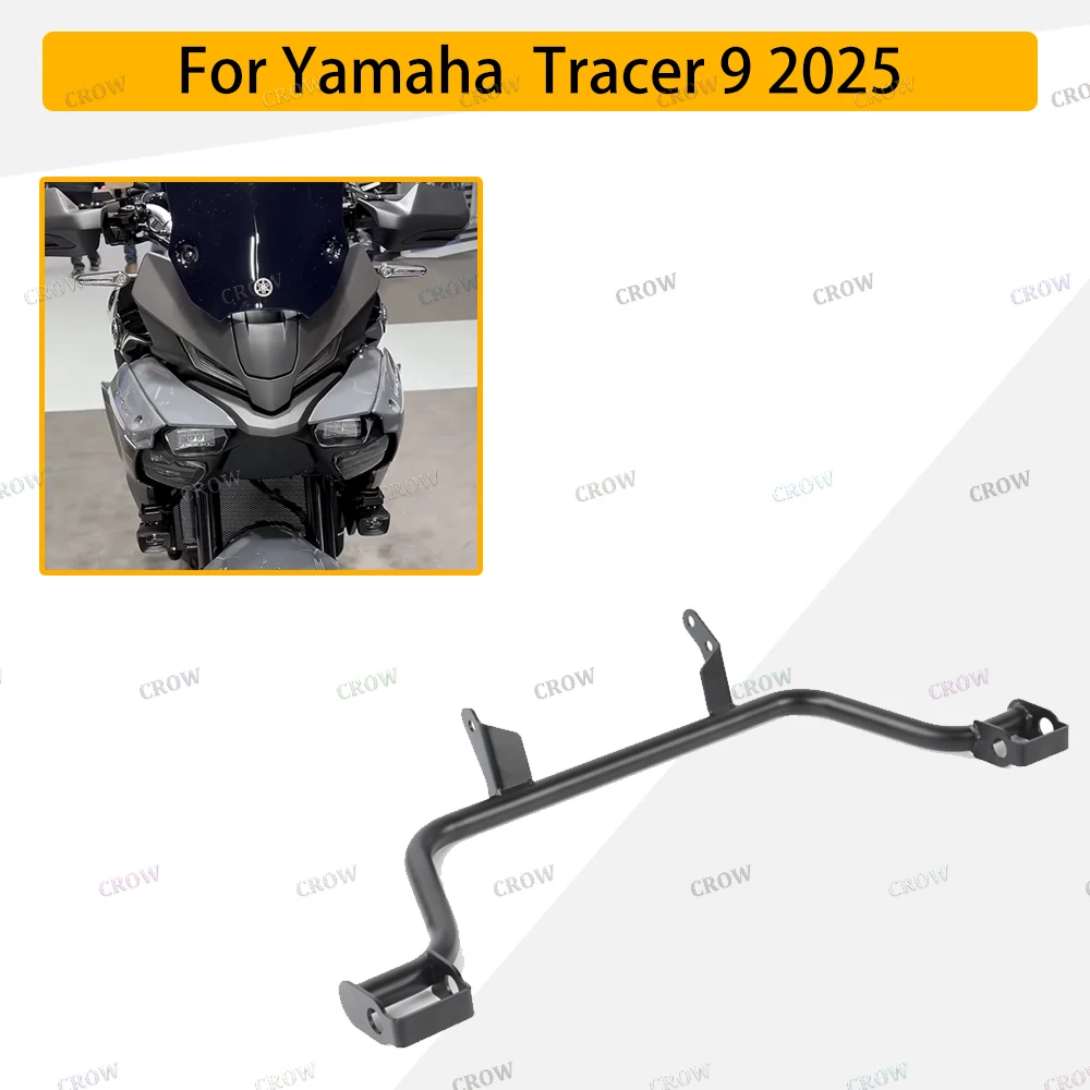 

New Yamaha Tracer 9 2025 Adjustable Fog Light Mount Bracket Durable Universal Fit for Tracer9 GT Motorcycle Fog Lamp Holder