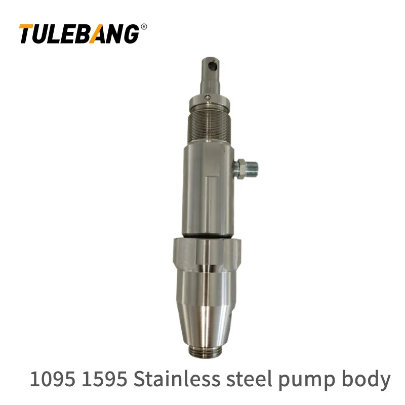 High Pressure Airless Sprayer Parts 1095 1595 Standard Pump Body Kit Universal Spray Tools and Accessories