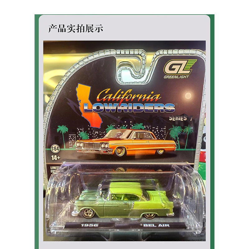 Brand New Greenlight 1:64 Simulated Sports Car Alloy Die-cast Car Model Collection Ornaments Shipped in Perfect Packaging