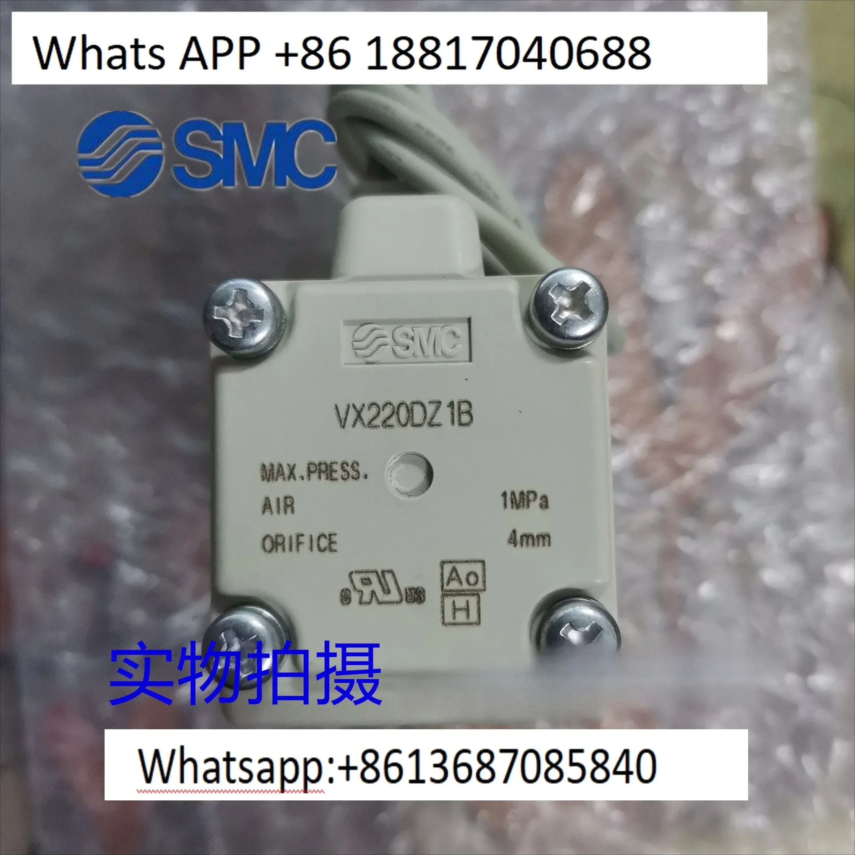 

Japanese brand new SMC direct acting two-way solenoid valve VX220DZ1B caliber: 3/8 voltage AC220V