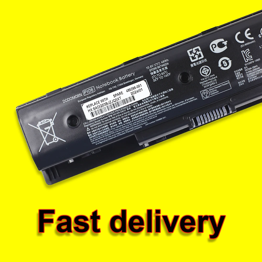 Imagem -05 - Bateria para hp Pavilion Laptop Bateria para hp Pavilion 14 15 Inveja 14t 14z 15t 15z 17 t 17z 17 Touch Série m7 Hstnn-db4o Pi06xl P106 Pi09 4200mah