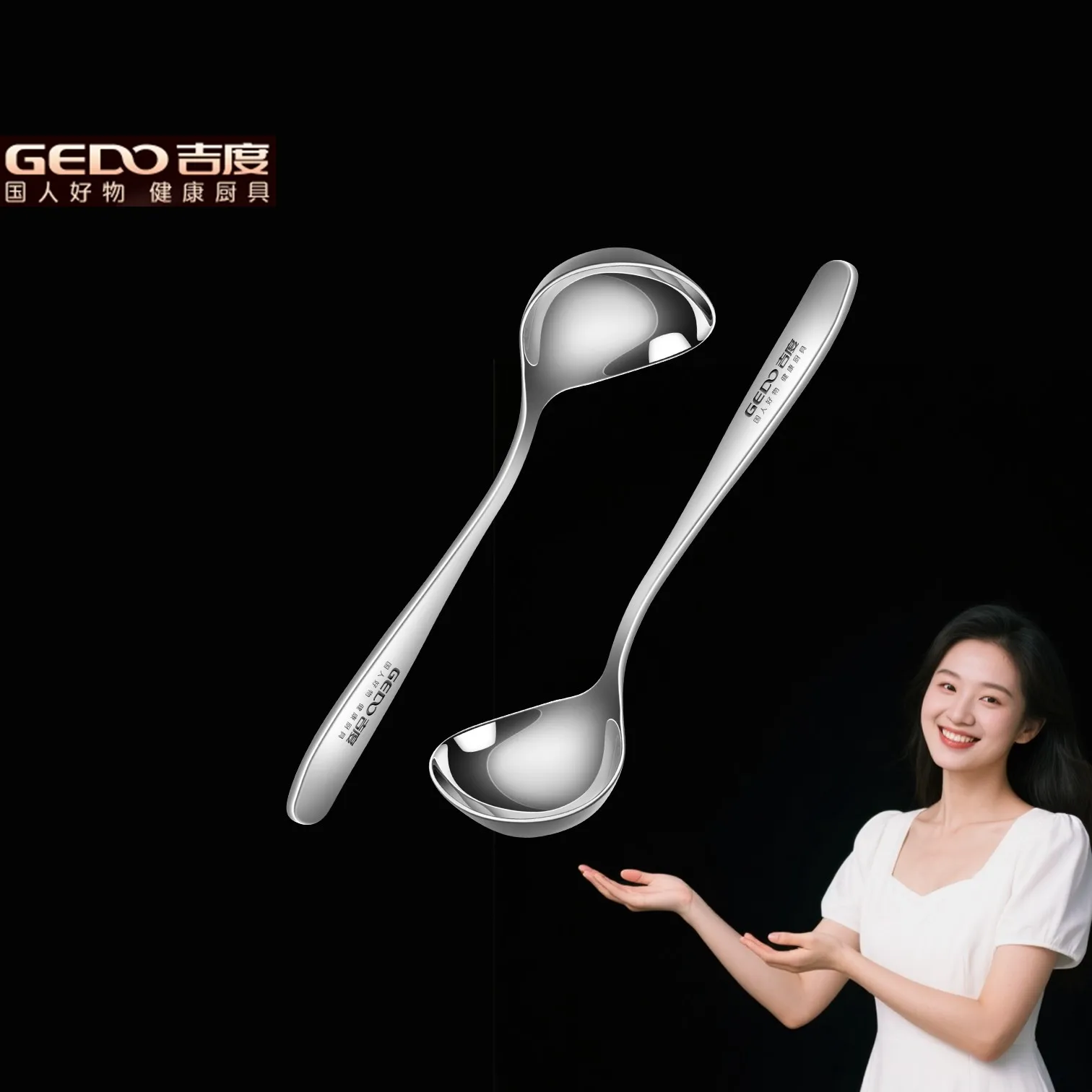 2 Pcs of Luxury GEDO 3.5mm Thickness Never Bended Soup Ladle 196mm Length Large Serving Spoon Well Polished Banquet Tableware