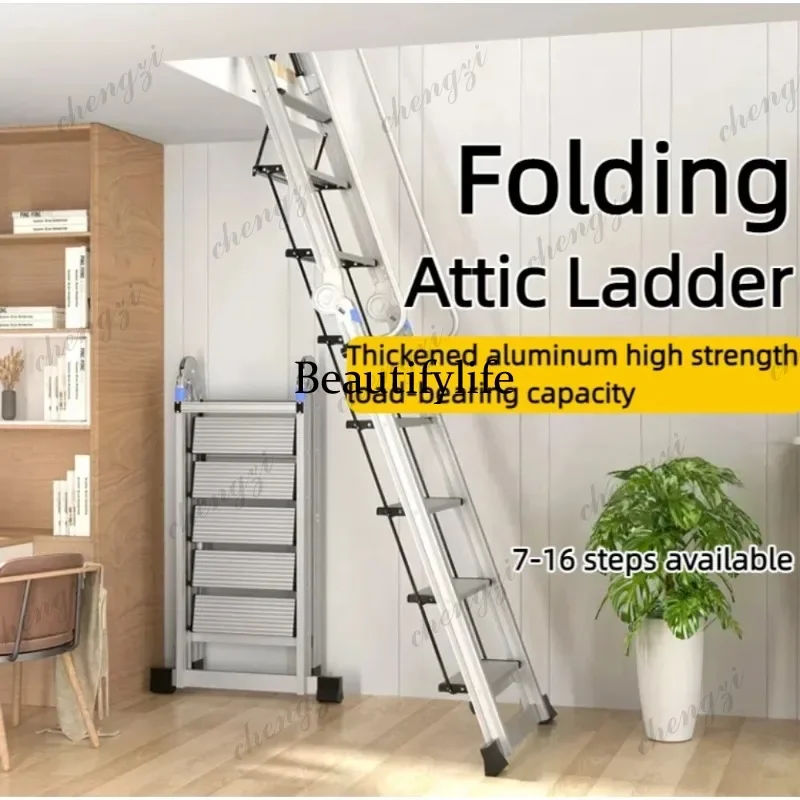 A172  Attic ladder indoor and outdoor handrail stairs folding ladder aluminum alloy roof custom telescopic