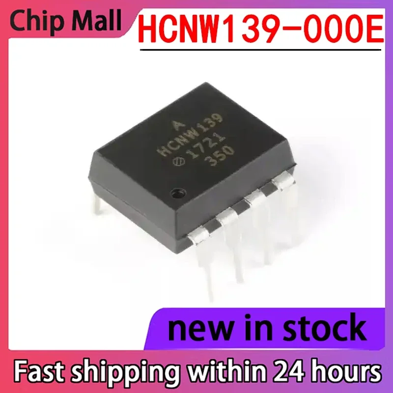 2PCS New HCNW139-000E Direct Insertion DIP8 Coupling Optocoupler