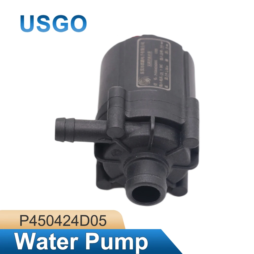 

30W 24V Water Pump P450424D05 for S&A Industrial Chiller CW3000/CW520C
