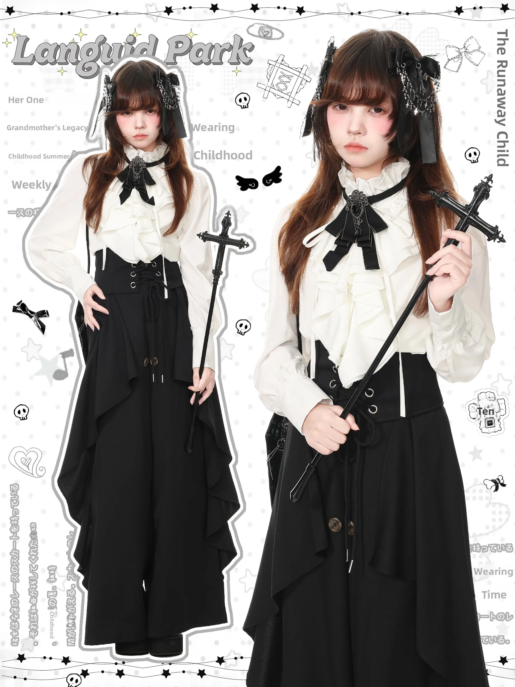 Languid Park Blue Ghost Three-Piece Set with Shirt Pants And Waist Seal  Knot Stand Collar Long Sleeve High Waist