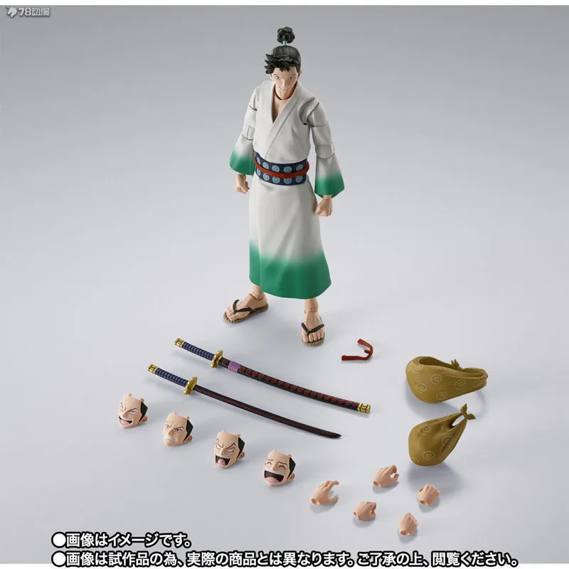 Bandai Genuine S.H.Figuarts Anime Figure Ryuuma 155mm Action Figure Toys for Boys Kids Gift Collectible Model Ornaments