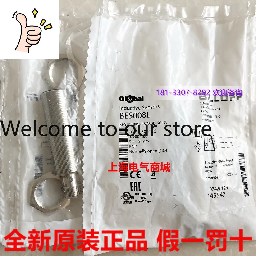 2025 2025 Genuine Balluff BES008L Proximity Switch BESM18MI-PSC80B-S04G Ten Compensations For One Fake Spot