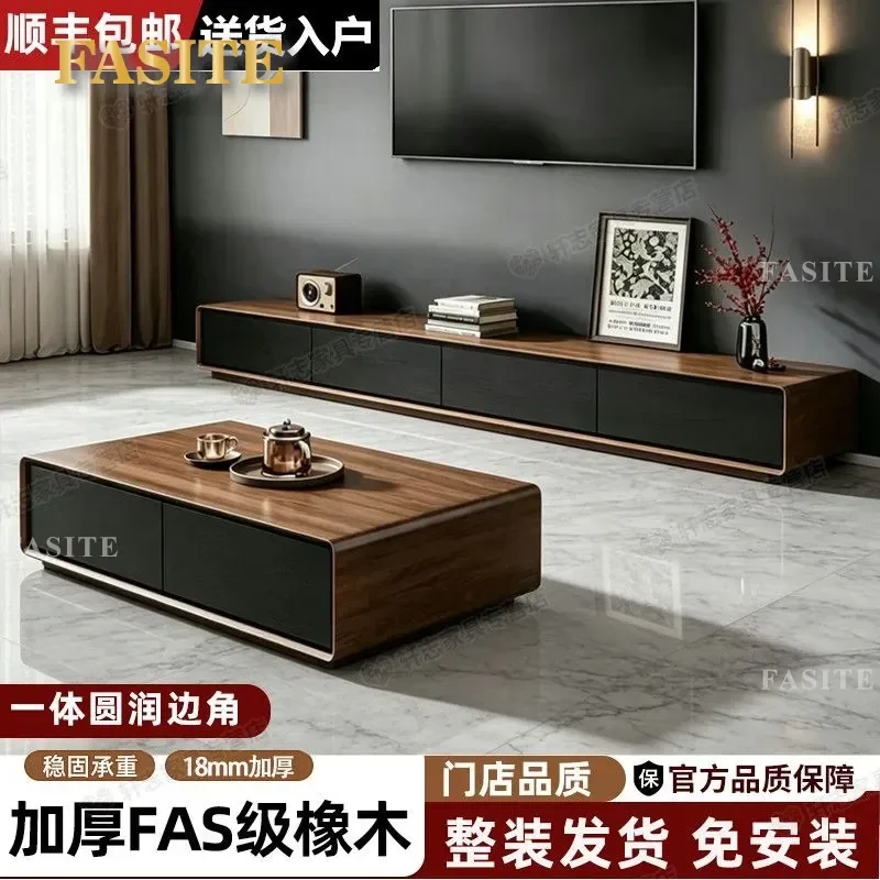 For Small Apartment Living Room Modern Simple Walnut Solid Wood TV Cabinet Piano Finish Background Wall Storage Furniture