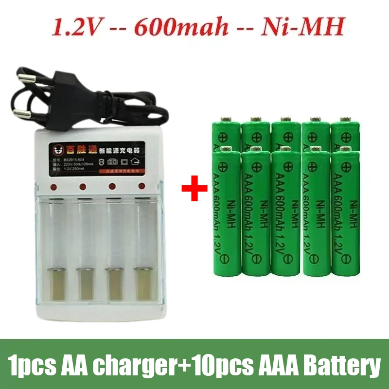 1.2V AAA Battery 600mAh NI-MH Rechargeable Batteries for Toy Flashlight RC Clock Shaver Electric Toothbrush Toys Car +AA Charger