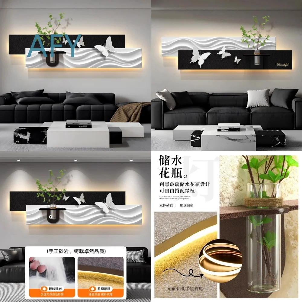 Modern Light Luxury Living Room Wall Art for Hydroponic Plants Sofa Decor High End 3D Sandstone Mural Home Decoration